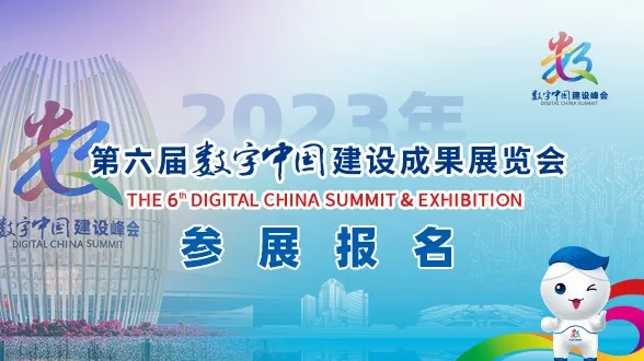 learning Machine Digital learning Machine Digital