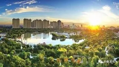 Green development Green development