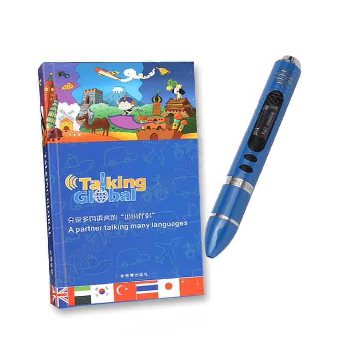Electronic Reading Pen Translator