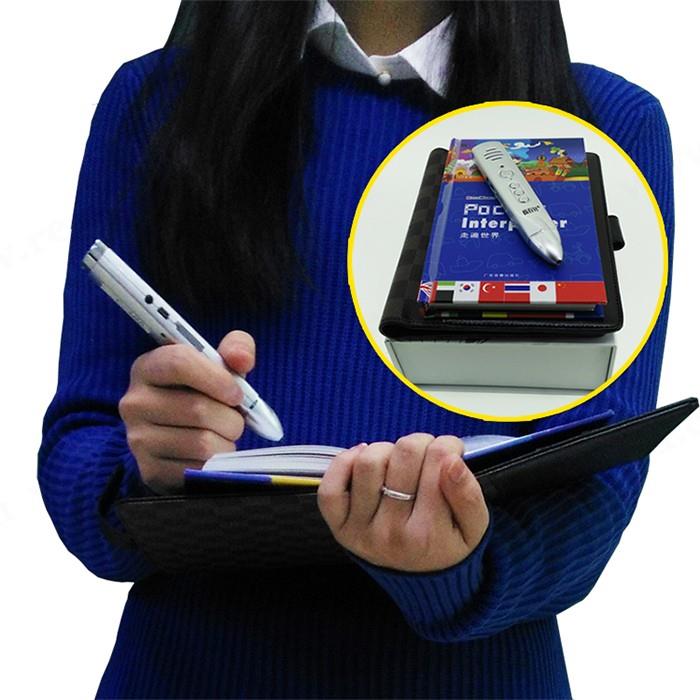 Adult Multilingual Translation Reading Pen