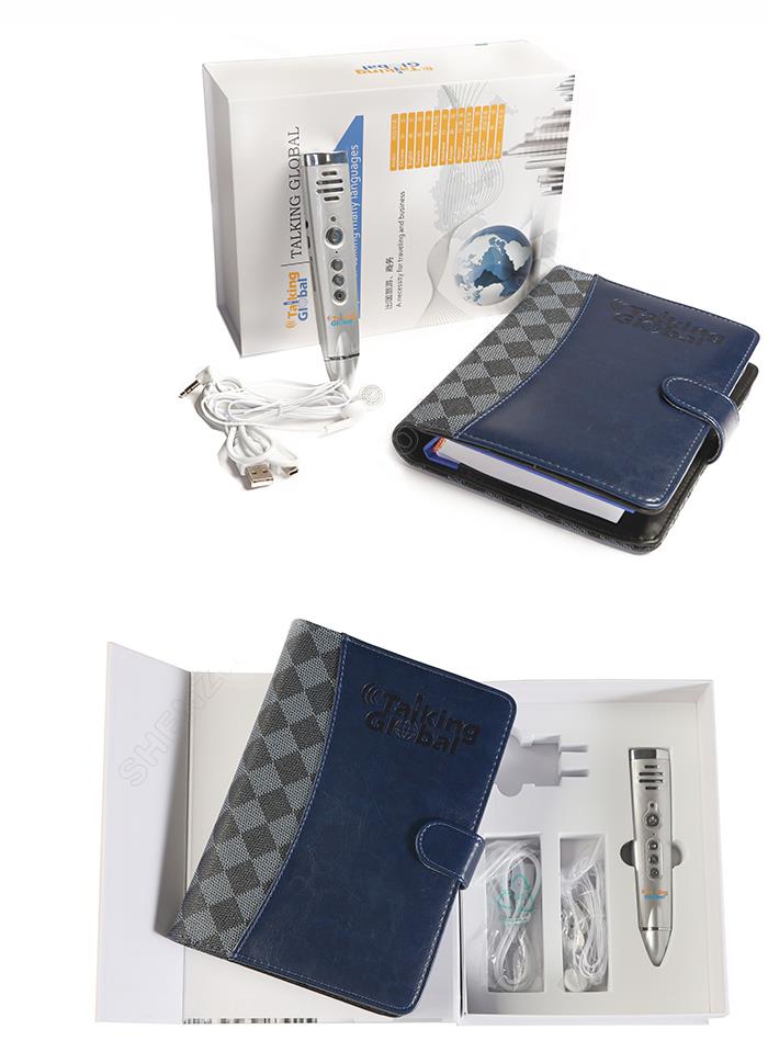 Penerjemah Membaca Multibahasa Dewasa