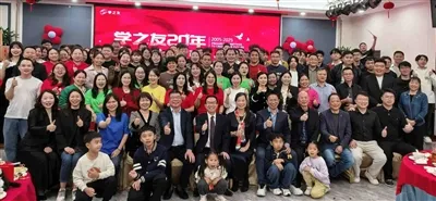 Pertemuan Tahunan Peringatan 20 Tahun Learning Friends: Bergandengan Tangan U...