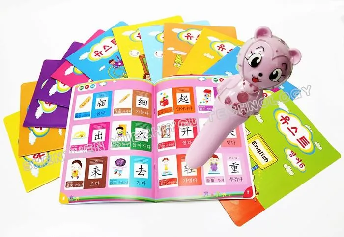 Hadiah Pemasaran Pena Baca Cerdas Pemutar MP3 Plastik Bayi Mainan Suara Baru untuk Anak-anak