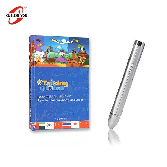 Membaca Bahasa Elektronik Bahasa Belajar Mainan