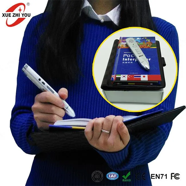 Penerjemah Membaca Multibahasa Dewasa