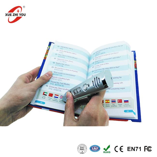 Electronic Reading Pen Translator