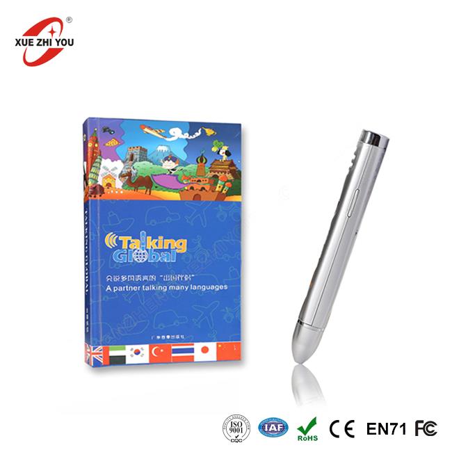 Electronic Reading Pen Translator