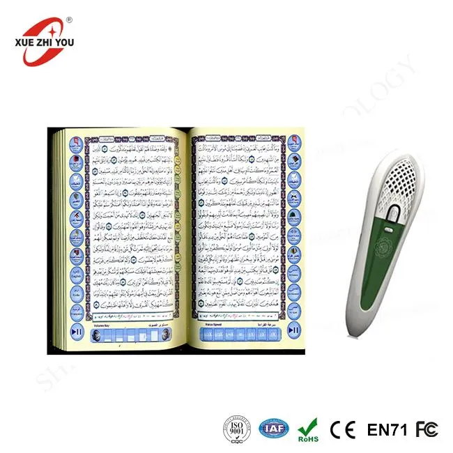 Pembaca OID Quran Talking Pen