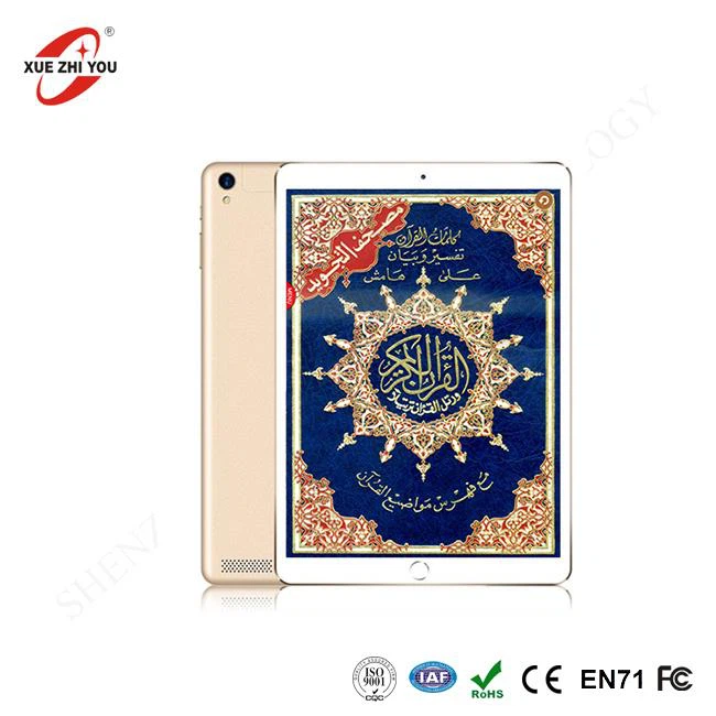 PC Tablet E-pembaca Quran Digital Terbaik Untuk Muslim