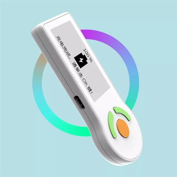 Mesin Pengingat Kata Kamus Elektronik