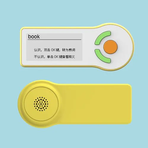 Mesin Pembelajaran Elektronik Pembaca Kata Bahasa Inggris