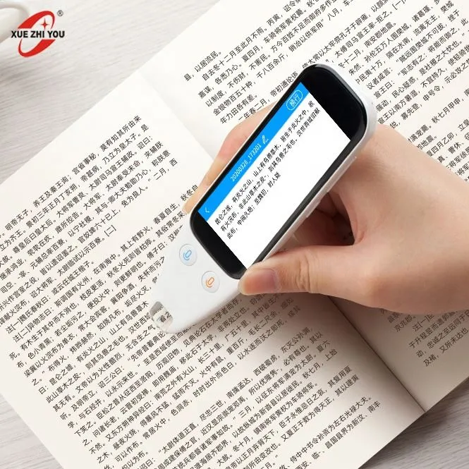 Pena Terjemahan Pemindaian Favorit Pembaca