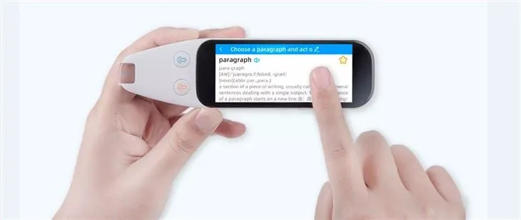 Xuezhiyou Scantalker Pindai Pena Terjemahan Suara 3,46 Inci