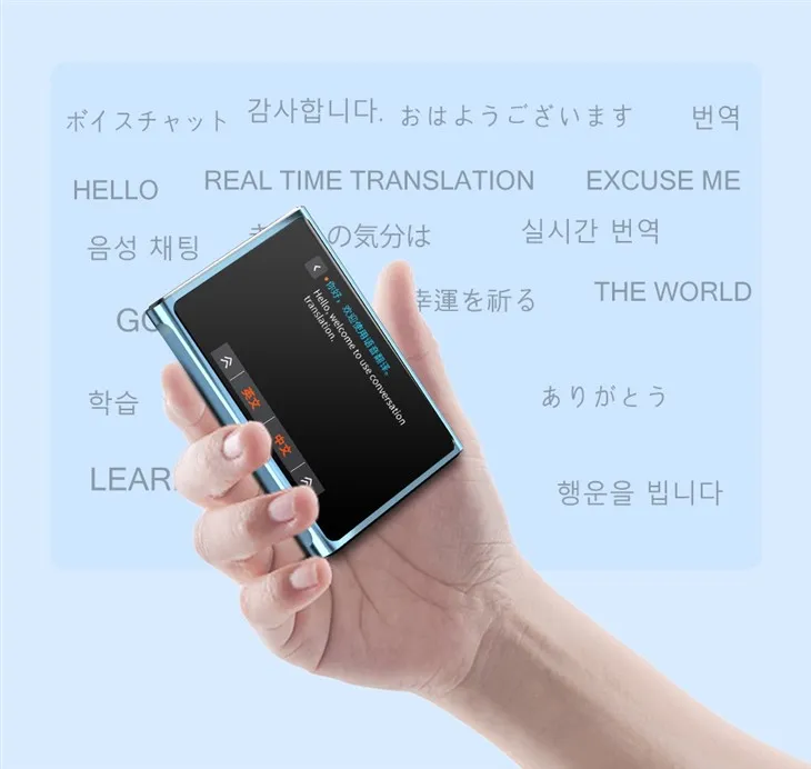 Kamera Kamus Pencarian Kata Xuezhiyou